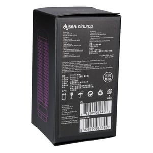 Glättbürste feste Borsten für Kurzhaar Pony dyson 969486-01 für Airwrap™ Haarstyler