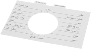 legende-12013229.636710