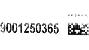 Bedienmodul 12020302