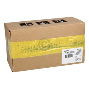 steuerungsmodul-programmiert-hauptelektronik-modul-programmiert-12011663.381824