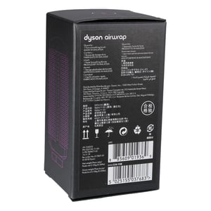 Glättbürste feste Borsten für Locken dyson 969477-01 für Airwrap™ Haarstyler