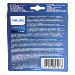 Filter PHILIPS FC8009/01 CP0948 für Stielstaubsauger