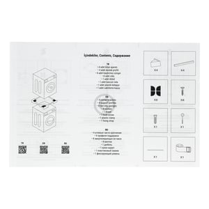 Zwischenbaurahmen BLUPARTS - KOMPATIBEL 10108767 für Trockner