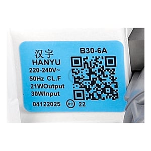 Permanentmagnet-Synchronpumpe Midea 11001011002329 für Waschmaschine Midea