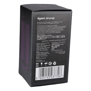 Glättbürste weiche Borsten dyson 969482-01 für Airwrap™ Haarstyler