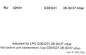 Düsensatz Flüssiggas 00629763