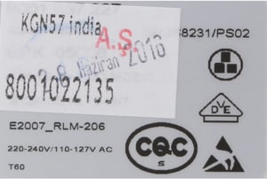 Leistungsmodul 12010870