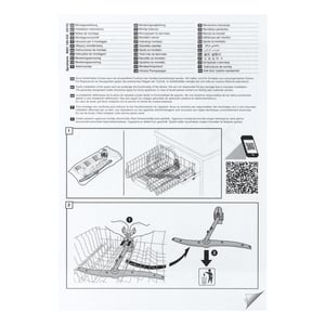 Sprüharm oben 11012631 für Bosch und Siemens Geschirrspüler