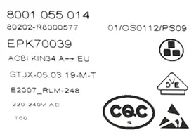 Steuerungsmodul 12018545