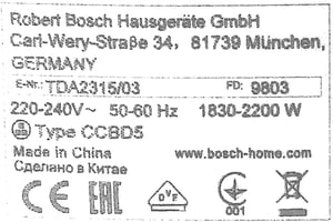 Wassertank für Bügeleisen BSH-Gruppe 00655033 Wasserbehälter