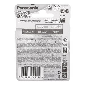 Akku AAA Micro P03 Panasonic HHR-4MVE/4BC 750mAh 4Stk Panasonic