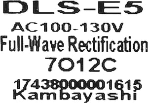 Verriegelung-elektrisch 10006740