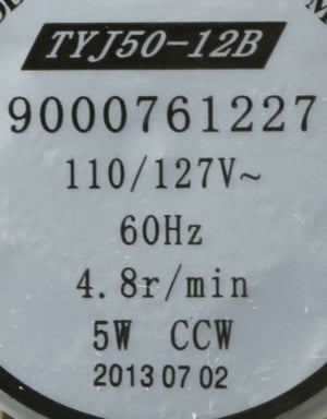 Wasserweiche 00647853