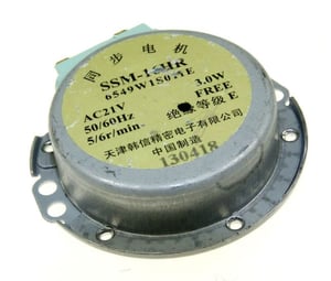 drehtellermotor-fuer-lg-mikrowelle-6549w1s011e-21v-ac.527490