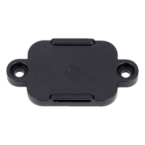 Programming port cover 201-2337-1231