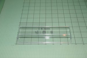 schubladenblende-amica-1047692-kuehlschrank-oben-1-6-monate.649787