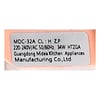Lüftermotor Midea 17471100000166 für Herd Midea