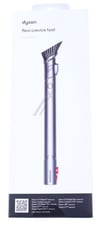 Flexi-Fugendüse für Dyson Staubsauger 97143301 flexibel, lang