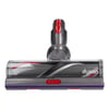 ElektroBodendüse Dyson 970100-05 für Stielstaubsauger