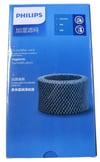 Luftbefeuchter Filter Fy2401/00 für Klimaanlage Philips 883440100211 Luftreinigung Befeuchtung