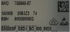 Blende 00747918