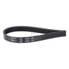 Keilrippenriemen 1210PJ5 wie AEG 8996454281396  für Waschmaschine